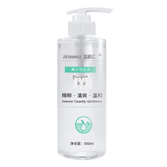 Soften Lackhead Derived Essence Yüz Serumu Siyah Nokta Giderici Serum