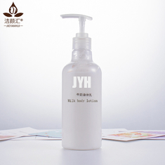 Siyah Ciltler İçin Vegan Organik Vücut Losyonu Aydınlatıcı Beyazlatıcı 400G 14.1OZ