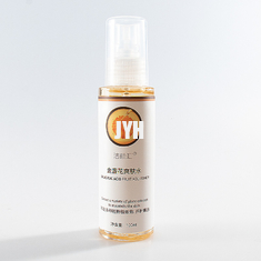 Doğal Organik Yüz Toner Cilt Toner Beyazlatıcı Aynısafa Yüz Toniği 100ml