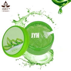 Doğal Organik %98 Saf Aloe Vera Jel Özel Logo Aydınlatıcı Yüz Kremi