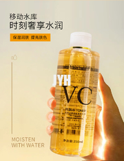 250ml Nemlendirici Yüz Toneri %100 Vegan C Vitamini Witch Hazel İçeren Gözenek Küçültücü