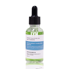 Cilt Dostu Siyah Noktalar Yaşlanma Karşıtı Onarıcı Serum 30ml Kişiselleştirme