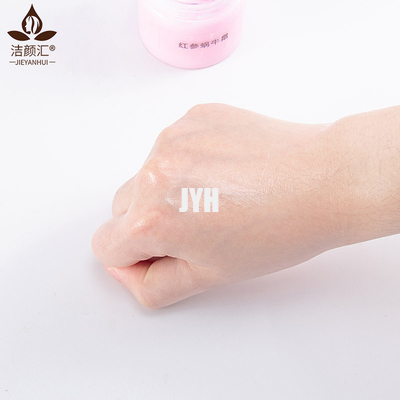 Akneye Eğilimli Ciltler İçin Pembe Gül Yaşlanma Karşıtı Gündüz Ve Gece Kremi