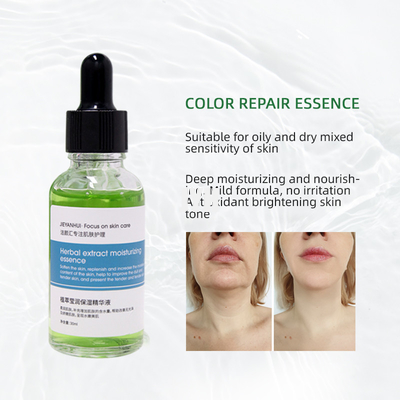1oz Essence Yüz Serumu Fito Düzeltici Serum GMPC Onayı