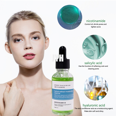 1oz Essence Yüz Serumu Fito Düzeltici Serum GMPC Onayı