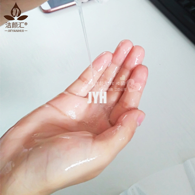B5 Vitamini HA Cilt Bakımı İpek Levha Maskesi ile Oem Fabrikası Nemlendirici Yatıştırıcı