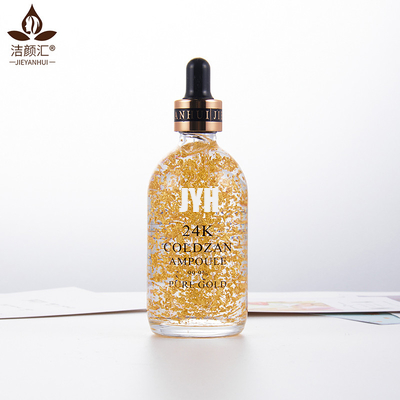 Spalife Besleyici Özlü Yüz Serumu 100ml 24k Altın Özlü Serum