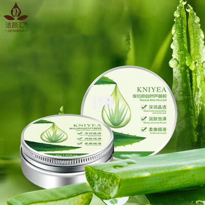 Aloe Vera %92 Nemlendirici Jel Yüz Kil Maskesi Yaşlanma Karşıtı Sıkılaştırıcı