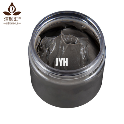 Burun Yüz 60g Yüz Kil Maskesi Ölü Deniz Mineral Çamur Maskesi