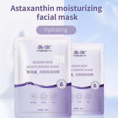 Astaksantin Yüz Maskesi Güneş Lekelerini Temizle Levha Maskesi Koyu Lekeleri Kaldır