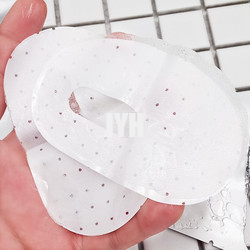 ODM 30g Eyecare Cosmetics Koyu Halka Azaltıcı Göz Yamaları