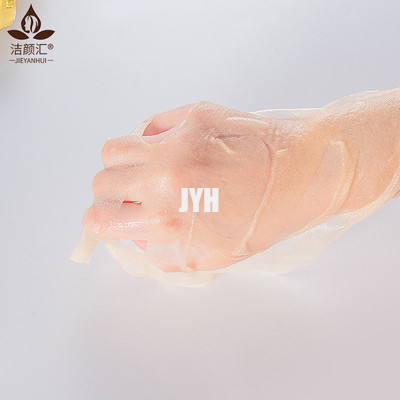 Altın Salyangoz Aydınlatıcı Yüz Maskesi Tek Kullanımlık İpek Levha Maskesi