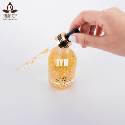 Saf 24K Altın Serum Beyazlatıcı Yaşlanma Karşıtı Esans Yüz Serumu