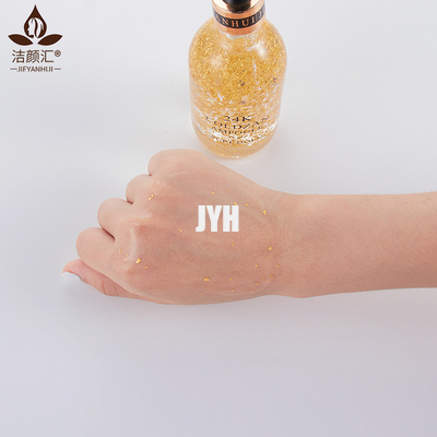 Saf 24K Altın Serum Beyazlatıcı Yaşlanma Karşıtı Esans Yüz Serumu