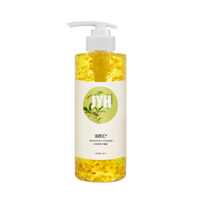 Private Label Detoks Yüz Cilt Bakımı Çiçek Serumu Nemlendirici Beyazlatıcı Altın Osmanthus Petal Serum