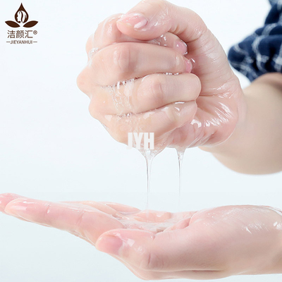 Gençleştirici Nemlendirici Levha Maskesi ODM Hyaluronik Asit Yüz Maskesi