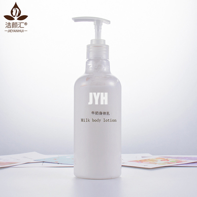 Siyah Ciltler İçin Vegan Organik Vücut Losyonu Aydınlatıcı Beyazlatıcı 400G 14.1OZ