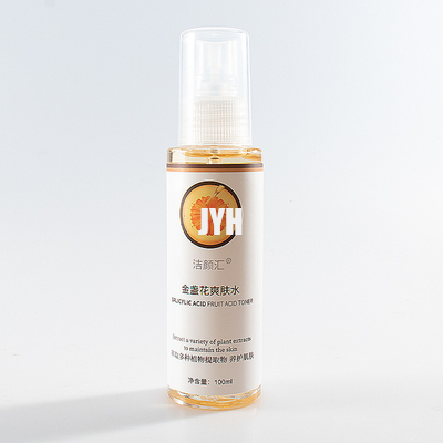 Doğal Organik Yüz Toner Cilt Toner Beyazlatıcı Aynısafa Yüz Toniği 100ml