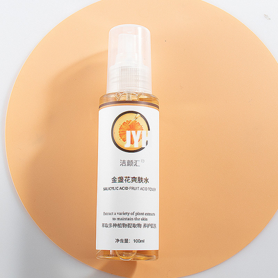Doğal Organik Yüz Toner Cilt Toner Beyazlatıcı Aynısafa Yüz Toniği 100ml