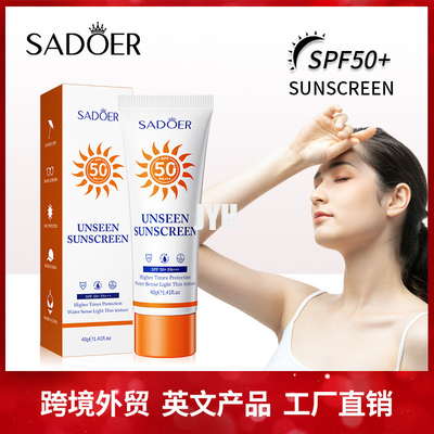 Doğal Çinko Günlük Giyim Güneş Koruyucu Çinko Oksit Fiziksel Spf 50+ Suya Dayanıklı