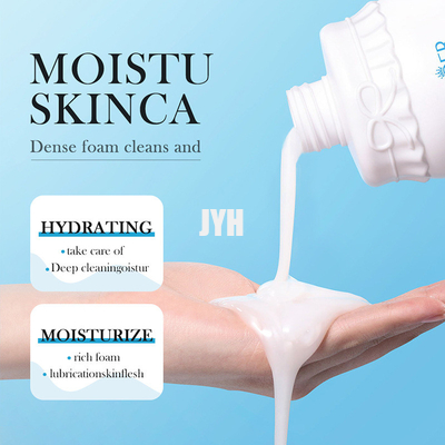 MSDS Keçi Sütü Duş Jeli Vücut Temiz Bakım Cilt Nemlendirici Aydınlatıcı Eksfoliye Edici Duş Jeli