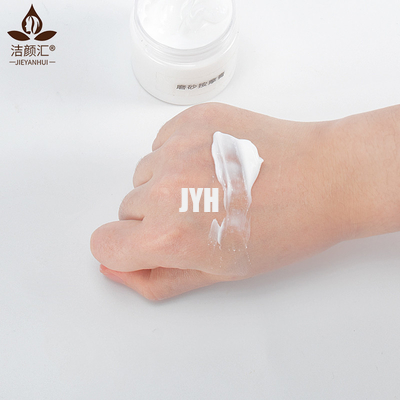 Özel Beyazlatıcı Nemlendirici Yüz Ovucu C Vitamini Eksfoliye Edici Cilt 60g