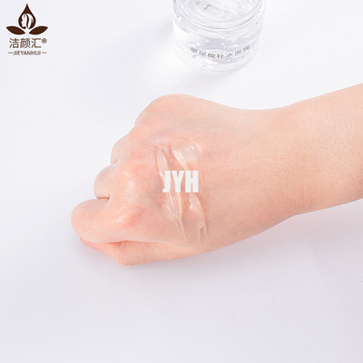 Doğal Organik %98 Saf Aloe Vera Jel Özel Logo Aydınlatıcı Yüz Kremi
