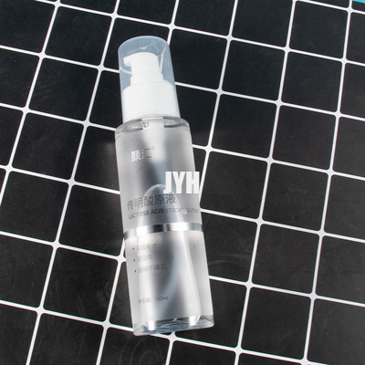 100ml Yüz Onarım Serumu Nemlendirici ve Cilt Dostu Siyah Noktalar Yaşlanma Karşıtı