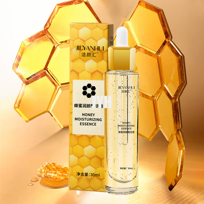 30ml Bal Propolis Zenginleştiren Esans% 63 Siyah Arı Propolis Özlü Yüz Serumu