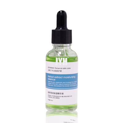 Cilt Dostu Siyah Noktalar Yaşlanma Karşıtı Onarıcı Serum 30ml Kişiselleştirme