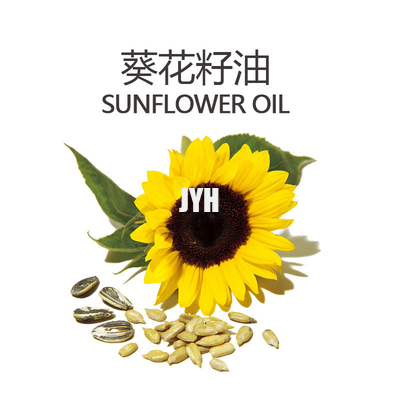 60ml Organik Ayçiçeği Çekirdeği Yağı %100 Saf Taşıyıcı Yağ Cilt Yüz Saç İçin Besleyici