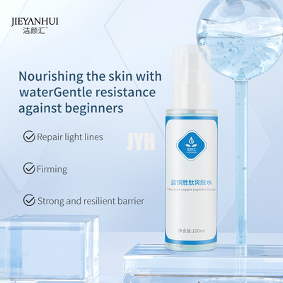 100ml Mavi Bakır Peptid Yüz Suyu Kızdırma Sıkılaştırıcı Onarım Derin Nemlendirici Cilt Bakımı
