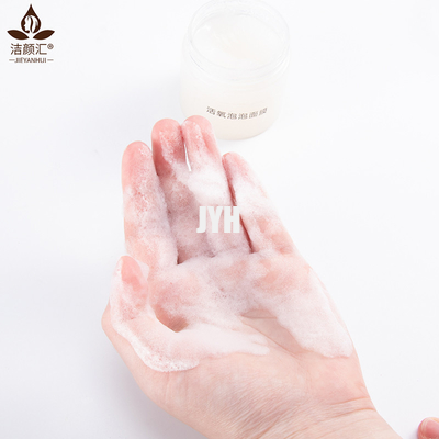 Yeşil Çay Oxy Bubble Yüz Kil Maskesi Enflamasyonu Azaltır Akne Tedavisi Spirulina Body Scrub