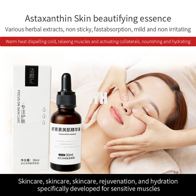 30ml Astaksantin Özü Yüz Serumu Gözenek Küçülen Yüz İçin Cilt Rengini Aydınlatır