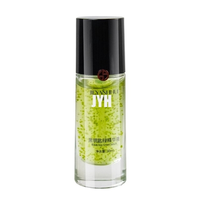 Multi Action Essence Yüz Serumu 30ml Black Key Green Essence Konsantre