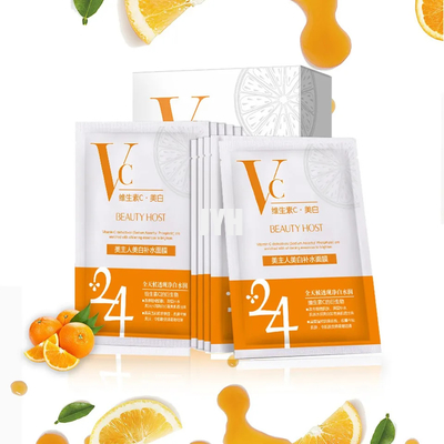 25 ml Cilt Beyazlatıcı Yüz Maskesi C Vitamini Levha Maskesi Aydınlatıcı Cilt Bakımı Yüz Maskesi