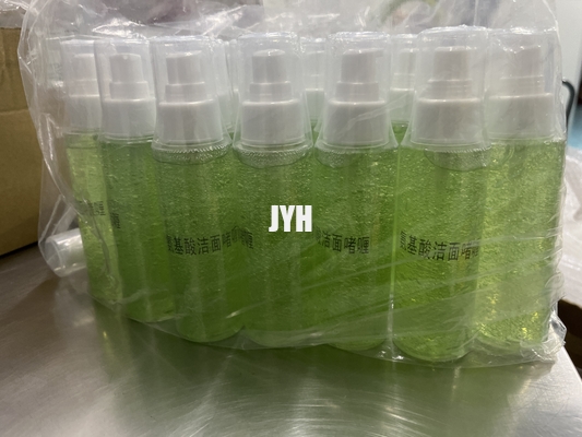 150ml Amino Asit Nazik Yüz Yıkama PH Dengeli Jel Parlayan Cilt Köpüren Yüz Yıkama Yüz Temizleyici
