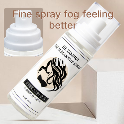 100ml OEM Deri Bakım Ürünleri Gelin Makyaj Yapım Spray Isıya dayanıklı Su geçirmez