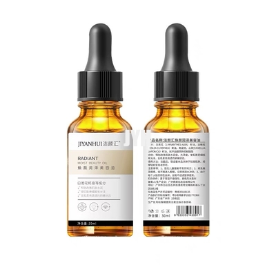 Deri Bakımı % 12 VCIP Yaşlanma Karşıtı Parlaklaştırıcı Serum Her Deri Tipi İçin Zeytinyağı Vegan