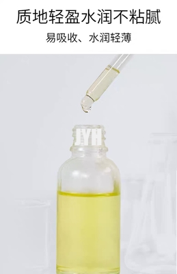 Deri Bakımı % 12 VCIP Yaşlanma Karşıtı Parlaklaştırıcı Serum Her Deri Tipi İçin Zeytinyağı Vegan